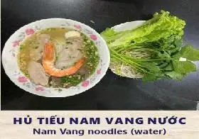 Hình ảnh Hủ tíu Nam Vang nước