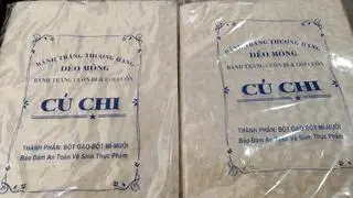 Hình ảnh Bánh Tráng dẻo Củ Chi gói 175gr