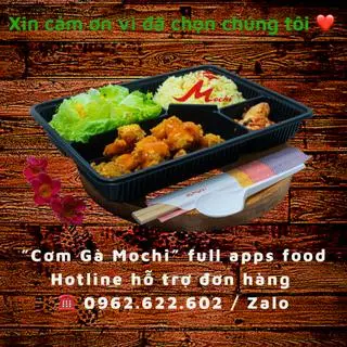 Hình ảnh Cơm Gà Viên Sốt Thái
