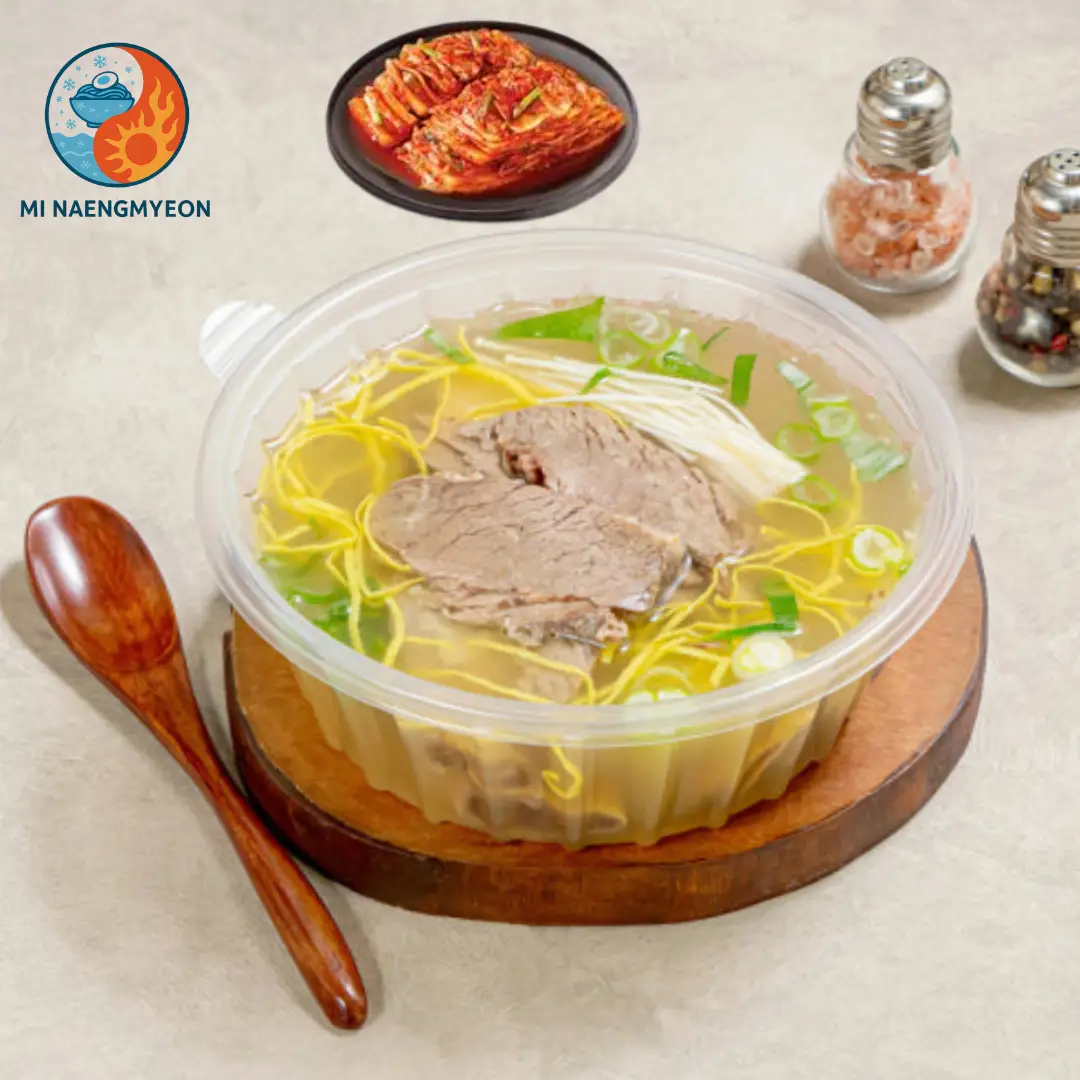 Hình ảnh canh thịt bò hàn quốc/곰탕