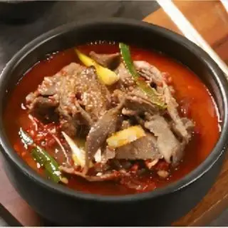 Hình ảnh Canh sườn bò cay