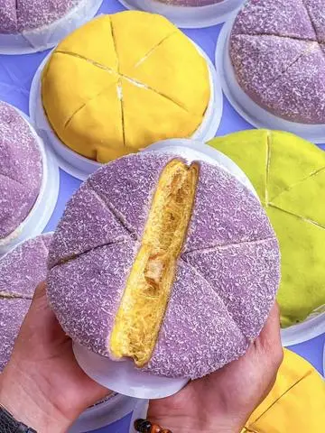 Hình ảnh Phú Sỉ Khoai Môn