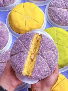 Hình ảnh Phú Sỉ Khoai Môn