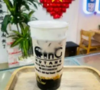 Hình ảnh Trà sữa hạnh nhân