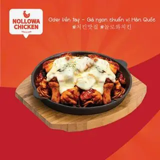 Hình ảnh Gà viên nướng wang galbi