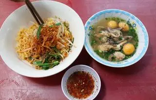 Hình ảnh Mì khô