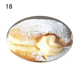 Hình ảnh Egg cream - 18