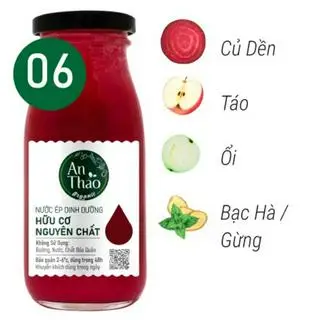 Hình ảnh [NE06] Nước Ép Củ Dền - Táo - Ổi Hữu Cơ Nguyên Chất