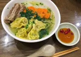 Hình ảnh Hủ tiếu hoành thánh