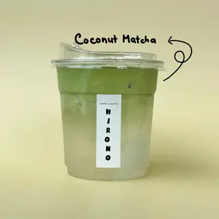 Hình ảnh Matcha Uji coco - fresh