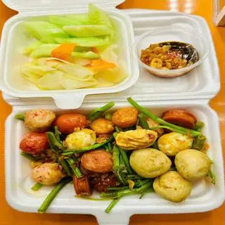 Hình ảnh THẬP CẨM VỪA ( SỐT )