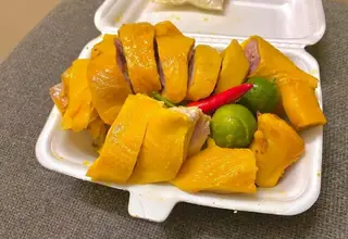 Hình ảnh Gà ủ muối hoa tiêu nửa con