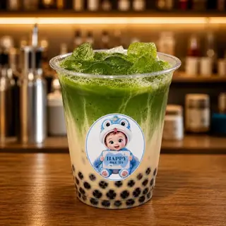 Hình ảnh Trà sữa matcha