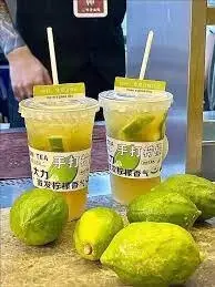 Hình ảnh Trà Chanh Tươi Giã Tay - Chanh Xanh Quảng Đông Cốc 750Ml