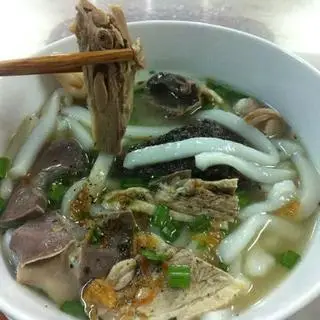Hình ảnh Bánh canh vịt tô lòng