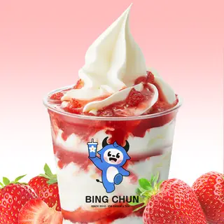 Hình ảnh Sundae dâu tây