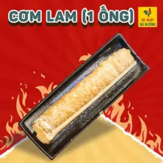 Hình ảnh Cơm lam - 1 ống