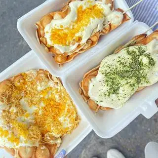 Hình ảnh Bánh trứng gà non truyền thống