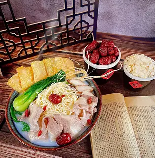 Hình ảnh Mì Trường Thọ Bò Mỹ