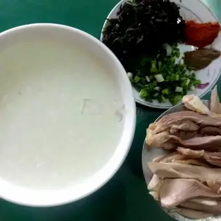 Hình ảnh Cháo Gà