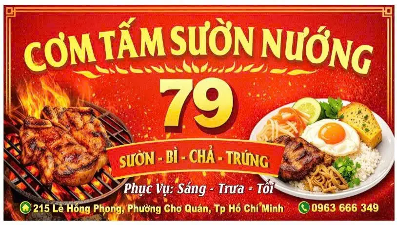 Hình ảnh Cơm Tấm Sườn Nướng 79 - Lê Hồng Phong