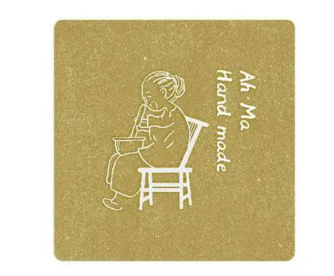 Hình ảnh Ah Ma Handmade - Trà & Cà Phê thủ công - Huỳnh Thúc Kháng 