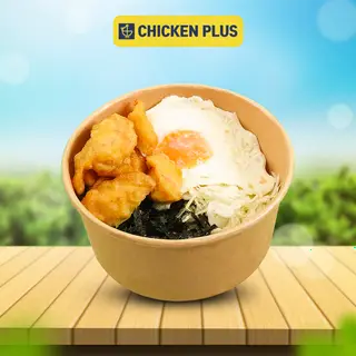 Hình ảnh Cơm gà không xương trứng ốp la