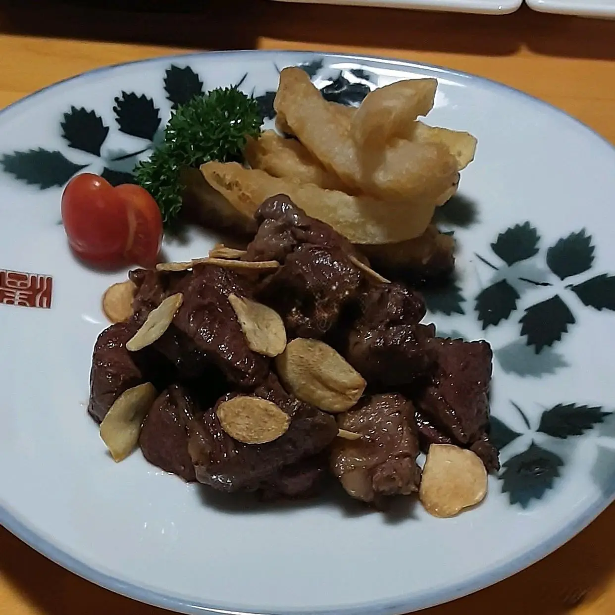 Hình ảnh Bò Xào Lúc Lắc