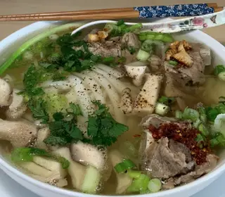 Hình ảnh Bánh canh xương
