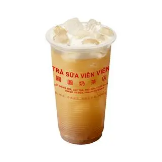 Hình ảnh Lục trà xí muội - 话梅绿茶