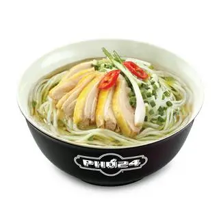 Hình ảnh Phở gà nhỏ