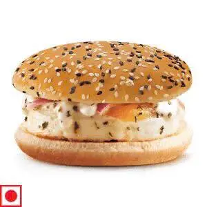 Hình ảnh Burger trứng