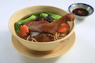 Hình ảnh Mì vịt tiềm