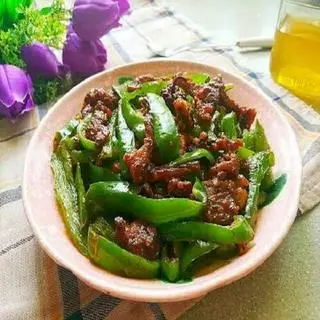 Hình ảnh Cơm bò xào ớt
