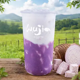 Hình ảnh Sữa tươi khoai môn nghiền