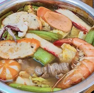 Hình ảnh Lẩu hải sản