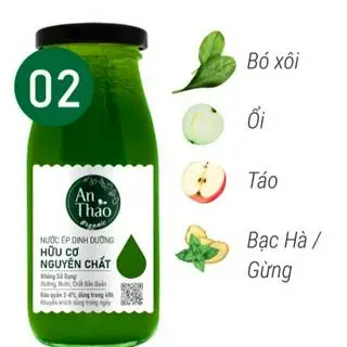 Hình ảnh [NE02] Nước Ép Bó Xôi Hữu Cơ Nguyên Chất.