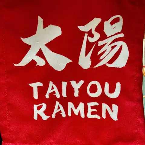 Hình ảnh TAIYOU RAMEN - Lê Hồng Phong
