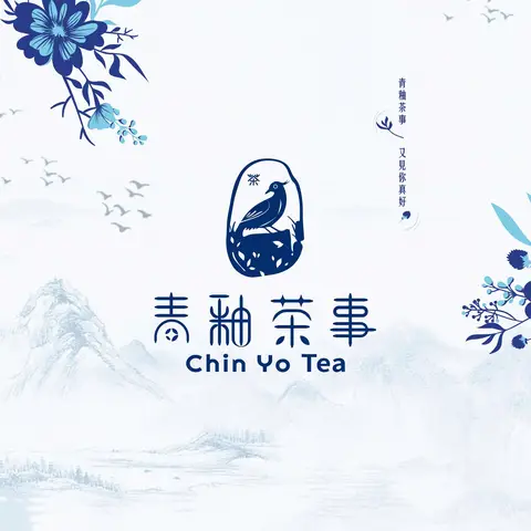 Hình ảnh Chin Yo Tea - Trà Sữa Phong Vị Đài Loan - Bạch Đằng 