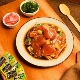 Hình ảnh Cá Hồi Ngâm Tương Lớn 300gr