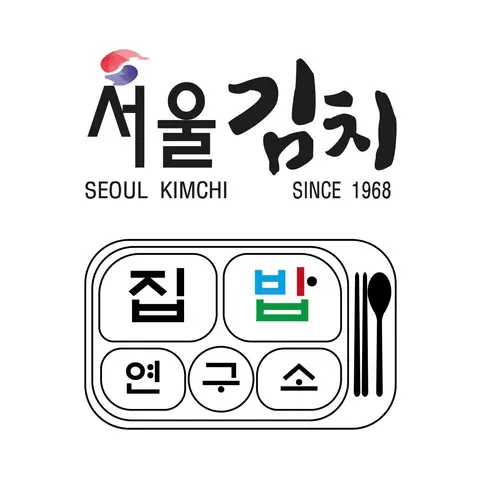 Hình ảnh SEOUL KIM CHI JIPBAP - Khu Đô Thị Mỹ Đình 2