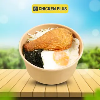 Hình ảnh Cơm đùi gà trứng ốp la