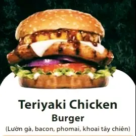 Hình ảnh Teriyaki chicken burger