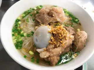 Hình ảnh Hủ tiếu xương