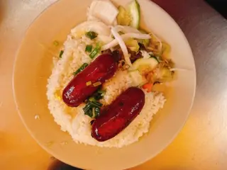 Hình ảnh Cơm chiên lạp xưởng