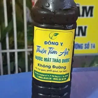 Hình ảnh Nước măt thảo dược