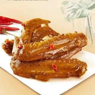 Hình ảnh Cánh vịt Tứ Xuyên