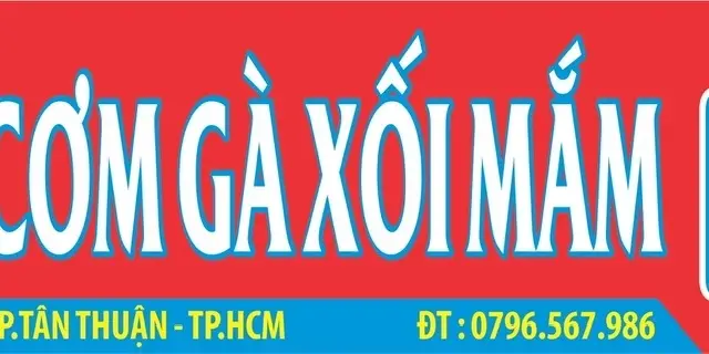 Hình ảnh Dậu - Cơm Gà Xối Mắm - Bùi Văn Ba