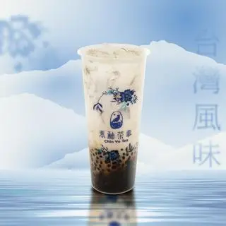 Hình ảnh Sữa tươi trân châu đường đen