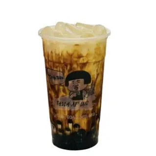 Hình ảnh Sữa tươi trân châu đường đen
